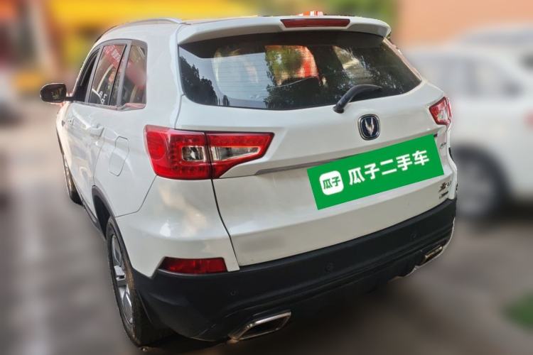 Used CHANGAN CS75 2015 1.8T Automatic 4x4 Elite Model China V Standard Rear Left 45 Deg