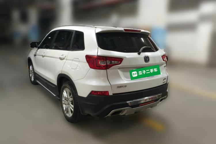 Used CHANGAN CS75 2015 1.8T Automatic 4x4 Prestige Model China V Emission Standard Rear Left 45 Deg