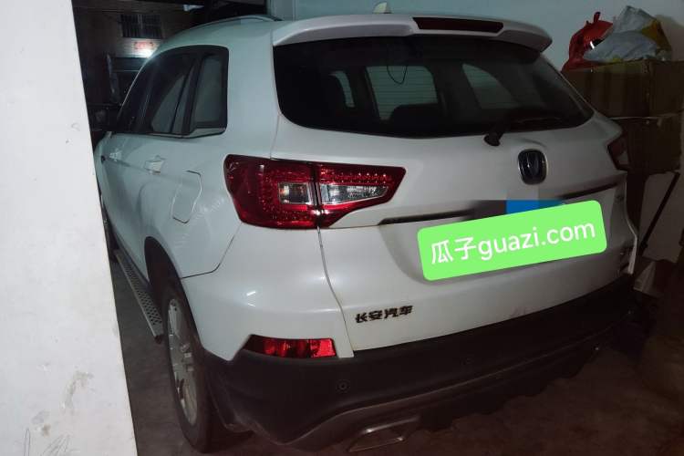 Used CHANGAN CS75 2015 1.8T Automatic 4x4 Prestige Model China V Emission Standard Rear Left 45 Deg