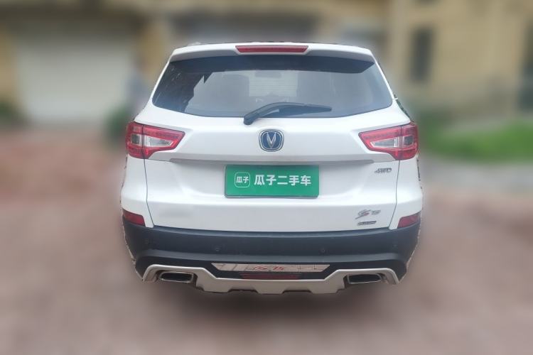 Used CHANGAN CS75 2015 1.8T Automatic 4x4 Elite Model China V Standard Rear