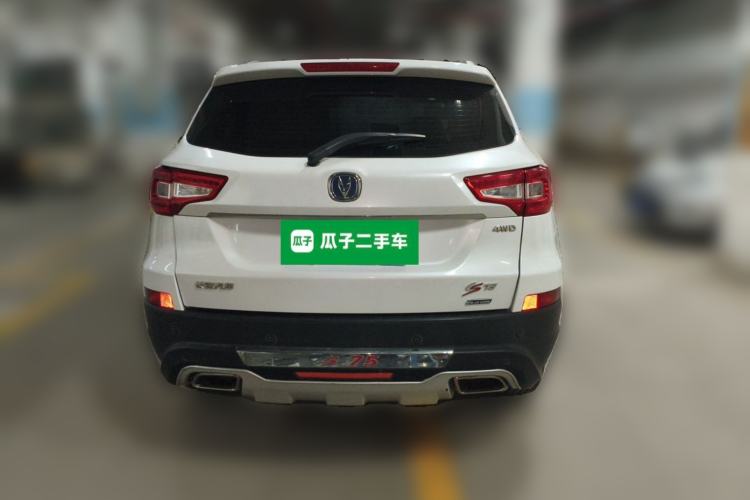Used CHANGAN CS75 2015 1.8T Automatic 4x4 Prestige Model China V Emission Standard Rear