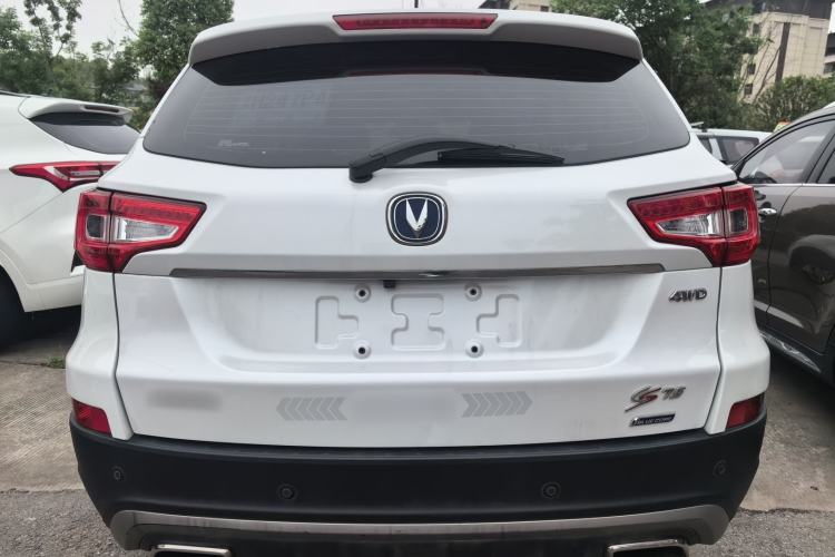 Used CHANGAN CS75 2015 1.8T Automatic All-Wheel Drive Elite Version China IV Standard Rear