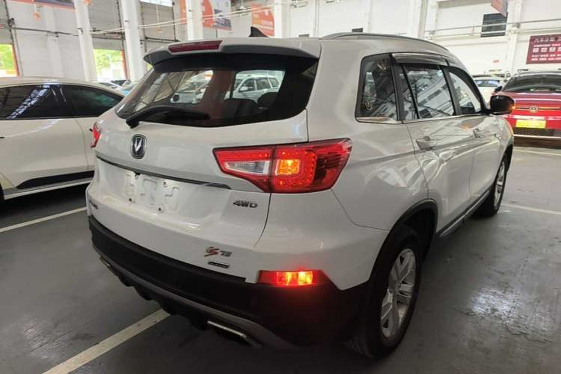 Used CHANGAN CS75 2015 1.8T Automatic 4x4 Elite Model China V Standard Rear Right 45 Deg