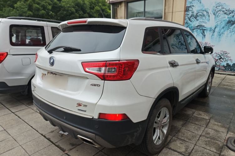 Used CHANGAN CS75 2015 1.8T Automatic All-Wheel Drive Elite Version China IV Standard Rear Right 45 Deg