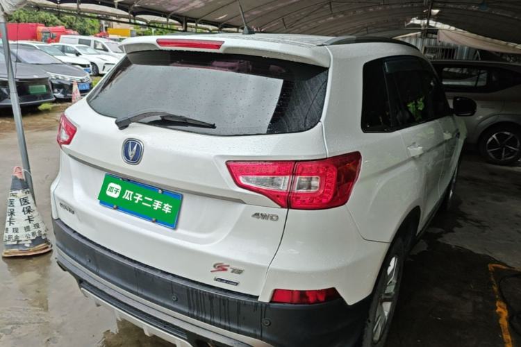 Used CHANGAN CS75 2015 1.8T Automatic All-Wheel Drive Elite Version China IV Standard Rear Right 45 Deg