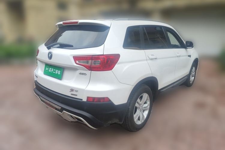 Used CHANGAN CS75 2015 1.8T Automatic 4x4 Elite Model China V Standard Rear Right 45 Deg