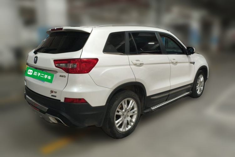 Used CHANGAN CS75 2015 1.8T Automatic 4x4 Prestige Model China V Emission Standard Rear Right 45 Deg