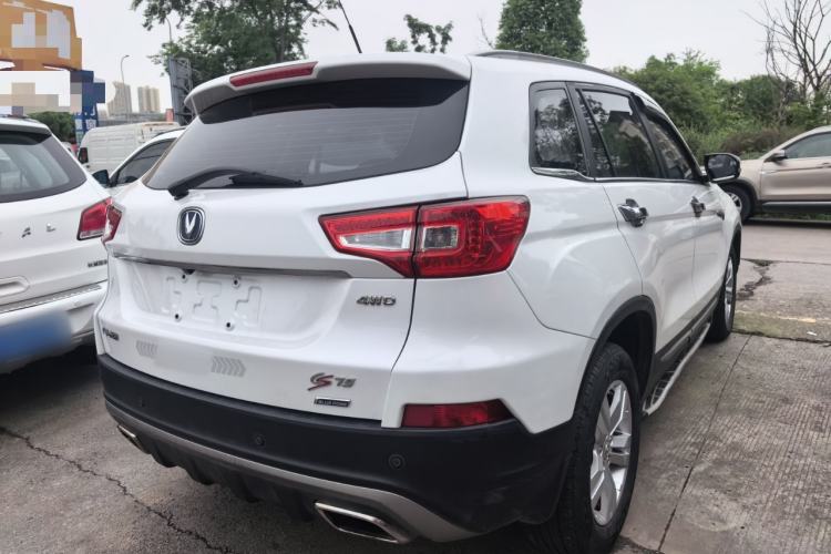 Used CHANGAN CS75 2015 1.8T Automatic All-Wheel Drive Elite Version China IV Standard Rear Right 45 Deg