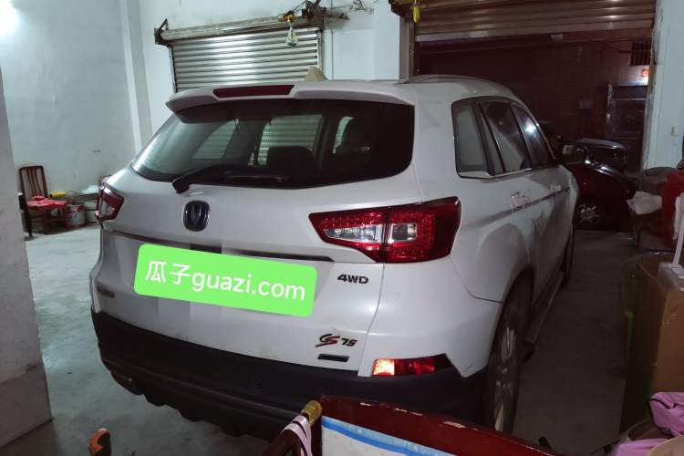 Used CHANGAN CS75 2015 1.8T Automatic 4x4 Prestige Model China V Emission Standard Rear Right 45 Deg