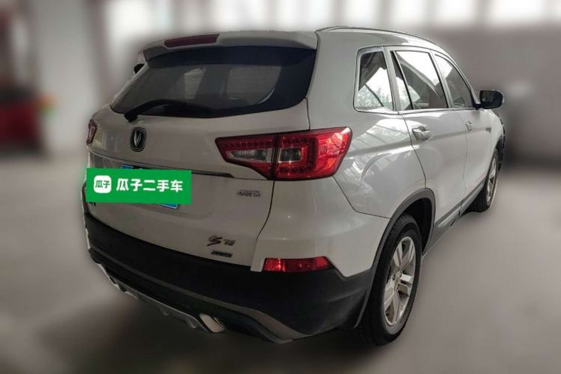 Used CHANGAN CS75 2015 1.8T Automatic All-Wheel Drive Elite Version China IV Standard Rear Right 45 Deg