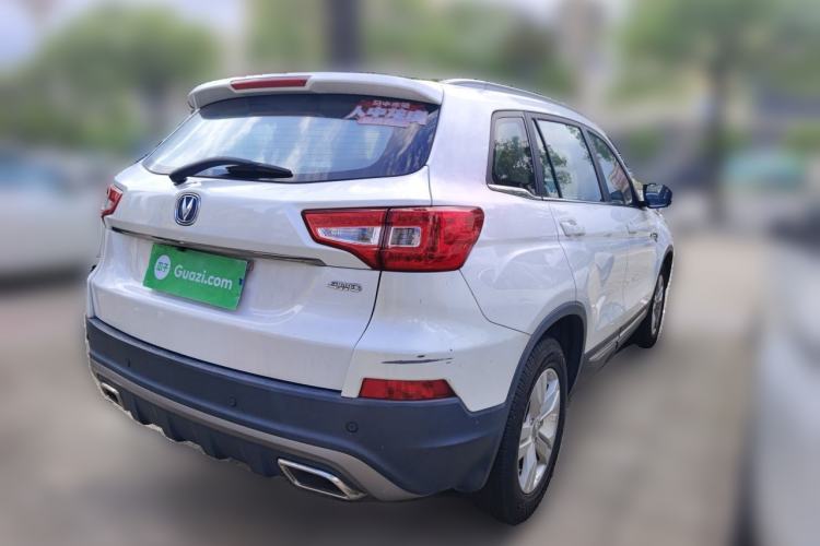 Used CHANGAN CS75 2015 1.8T Automatic All-Wheel Drive Elite Version China IV Standard Rear Right 45 Deg