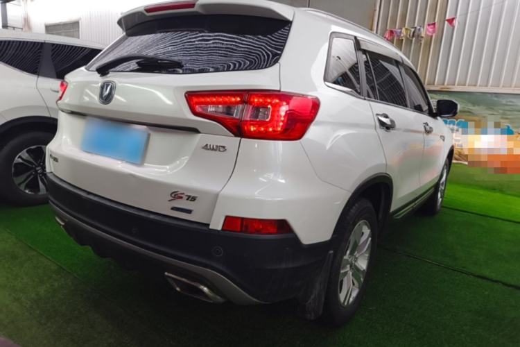 Used CHANGAN CS75 2015 1.8T Automatic 4x4 Elite Model China V Standard Rear Right 45 Deg