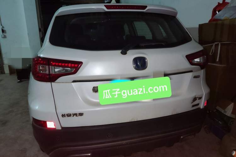 Used CHANGAN CS75 2015 1.8T Automatic 4x4 Prestige Model China V Emission Standard Rear