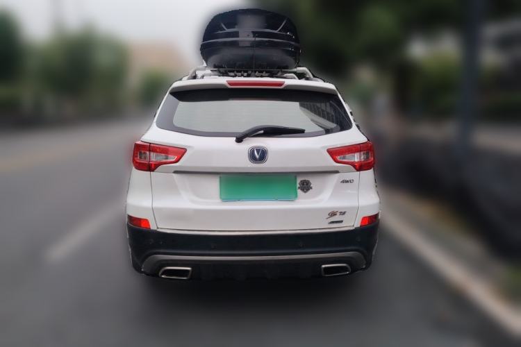 Used CHANGAN CS75 2015 1.8T Automatic 4x4 Elite Model China V Standard Rear