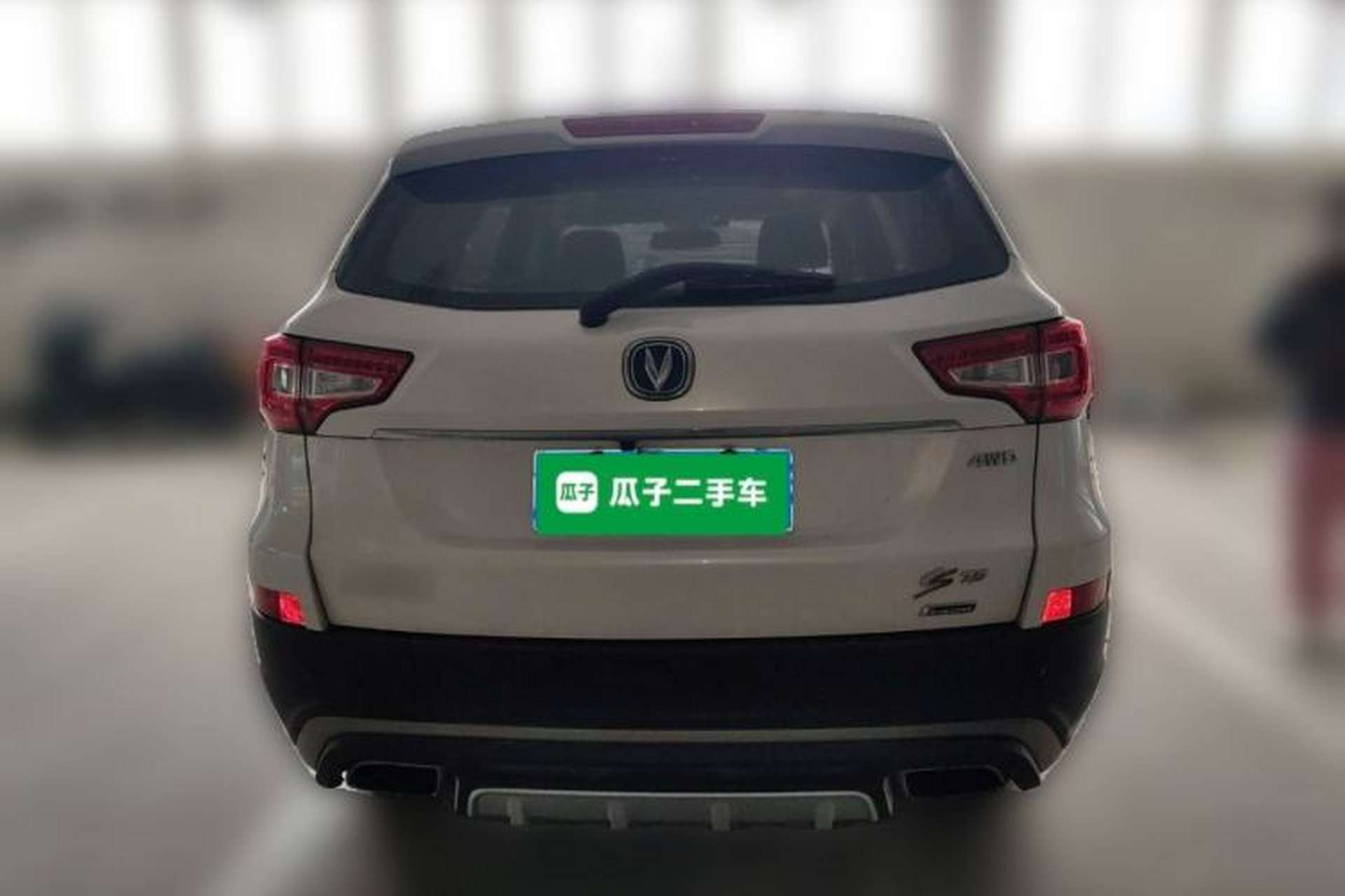 Used CHANGAN CS75 2015 1.8T Automatic All-Wheel Drive Elite Version China IV Standard Rear