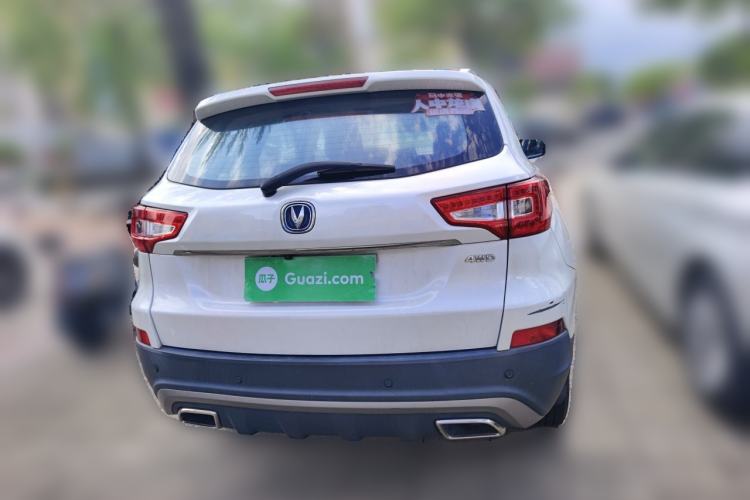 Used CHANGAN CS75 2015 1.8T Automatic All-Wheel Drive Elite Version China IV Standard Rear