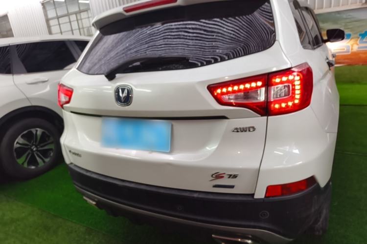 Used CHANGAN CS75 2015 1.8T Automatic 4x4 Elite Model China V Standard Rear