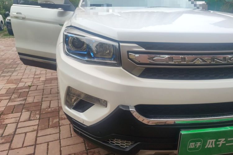 Used CHANGAN CS75 2015 1.8T Automatic 4x4 Elite Model China V Standard Right Front Headlight