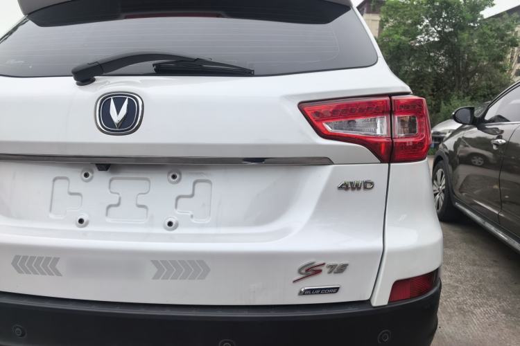 Used CHANGAN CS75 2015 1.8T Automatic All-Wheel Drive Elite Version China IV Standard Right Rear Taillight
