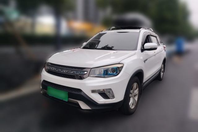 Used CHANGAN CS75 2015 1.8T Automatic 4x4 Elite Model China V Standard