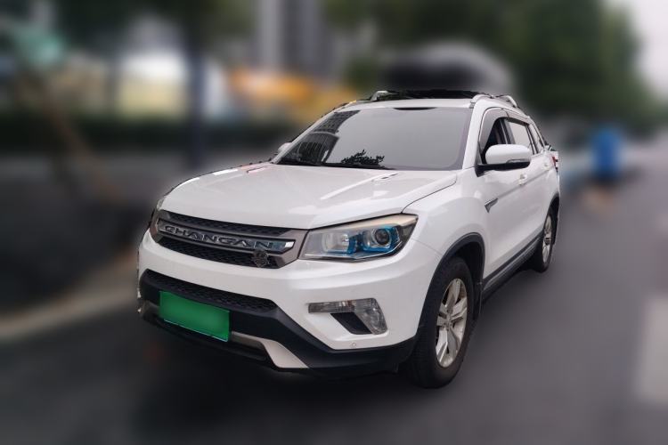 Used CHANGAN CS75 2015 1.8T Automatic 4x4 Elite Model China V Standard Guazi used car, China used car export, Used car for sale, Used cars, Cheapest cars for sale