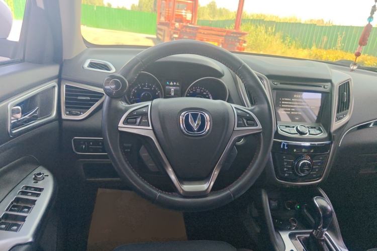 Used CHANGAN CS75 2015 1.8T Automatic 4x4 Prestige Model China V Emission Standard Steering Wheel