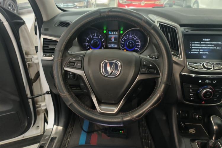 Used CHANGAN CS75 2015 1.8T Automatic 4x4 Elite Model China V Standard Steering Wheel