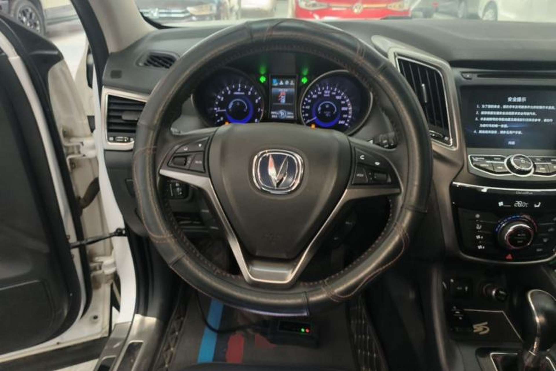 Used CHANGAN CS75 2015 1.8T Automatic 4x4 Elite Model China V Standard Steering Wheel