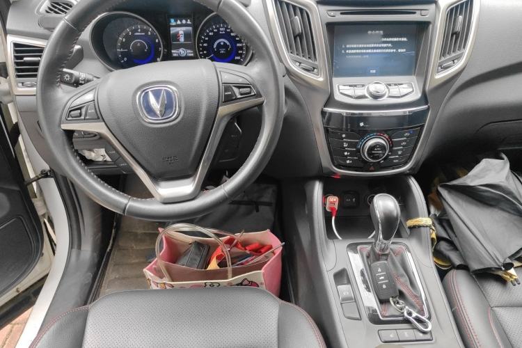 Used CHANGAN CS75 2015 1.8T Automatic 4x4 Prestige Model China V Emission Standard Steering Wheel