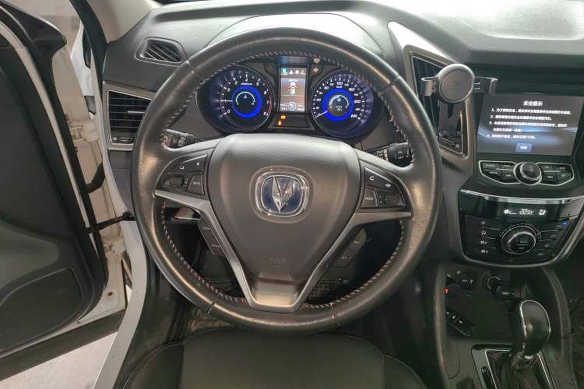 Used CHANGAN CS75 2015 1.8T Automatic All-Wheel Drive Elite Version China IV Standard Steering Wheel