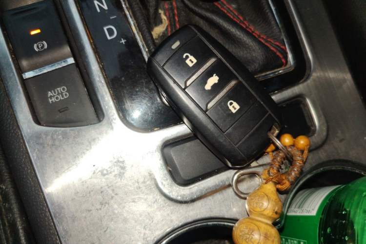 Used CHANGAN CS75 2015 1.8T Automatic 4x4 Elite Model China V Standard Vehicle Key