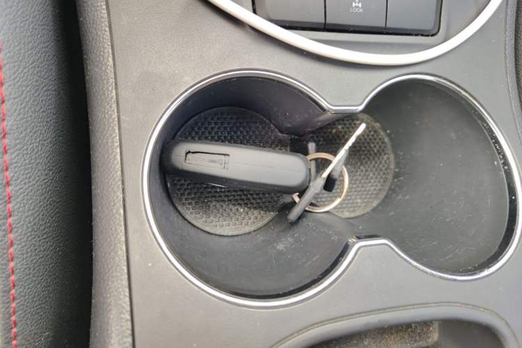Used CHANGAN CS75 2015 1.8T Automatic All-Wheel Drive Elite Version China IV Standard Vehicle Key