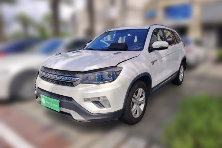 Used CHANGAN CS75 2015 1.8T Automatic All-Wheel Drive Elite Version China IV Standard Guazi used car, China used car export, Used car for sale, Used cars, Cheapest cars for sale