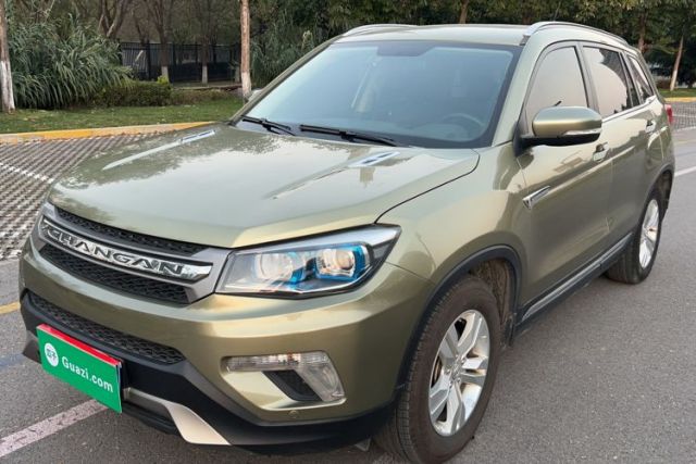 Used CHANGAN CS75 2015 1.8T Automatic All-Wheel Drive Elite Version China IV Standard