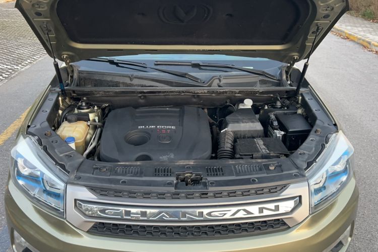 Used CHANGAN CS75 2015 1.8T Automatic All-Wheel Drive Elite Version China IV Standard Engine Bay