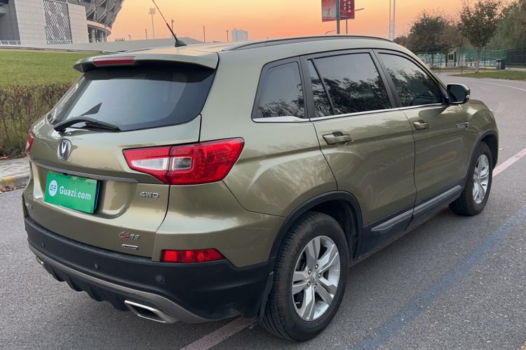 Used CHANGAN CS75 2015 1.8T Automatic All-Wheel Drive Elite Version China IV Standard Rear Right 45 Deg