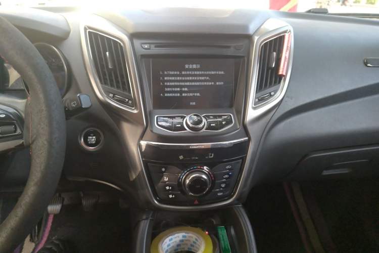 Used CHANGAN CS75 2016 2.0L Manual Leading Version China V Standard Audio And AC Panel
