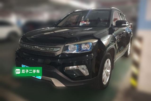 Ojetý CHANGAN CS75 2016 2.0L Manual Comfort Version China V Standard