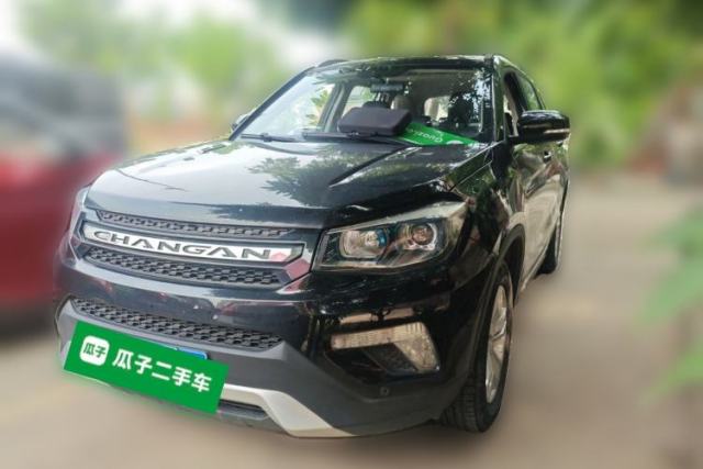 Used CHANGAN CS75 2016 2.0L Manual Luxury Version China V Standard