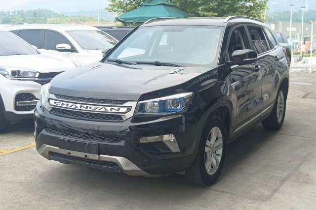 Used CHANGAN CS75 2016 2.0L Manual Luxury Version China V Standard