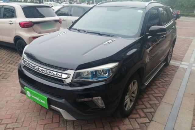 Ojetý CHANGAN CS75 2016 1.8T Automatic Elite Model China V Standard
