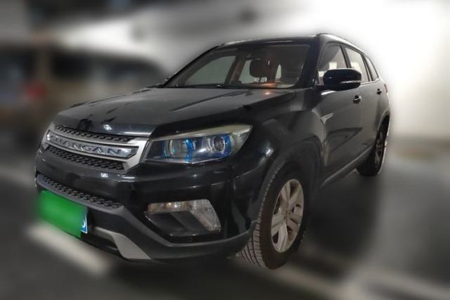 Used CHANGAN CS75 2016 1.8T Automatic Elite Model China V Standard