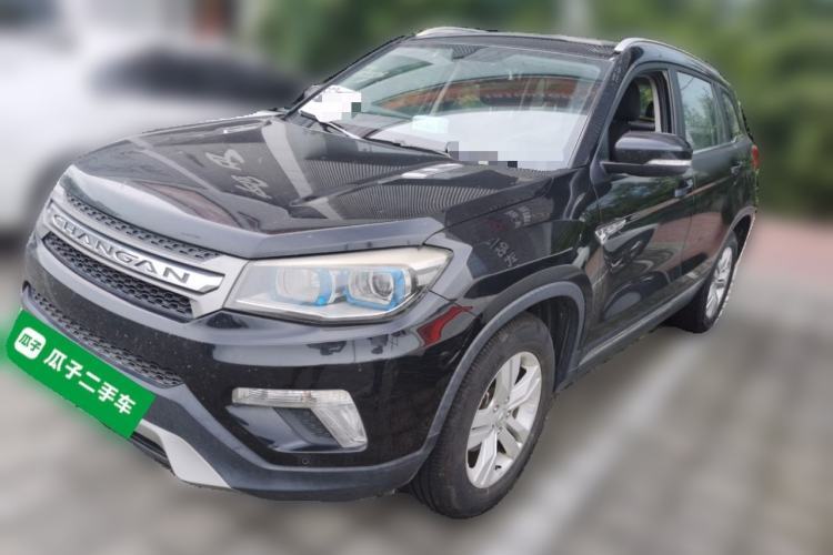 Used CHANGAN CS75 2016 1.8T Automatic Elite Model China V Standard Guazi used car, China used car export, Used car for sale, Used  cars, Cheapest cars for sale