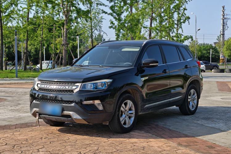 Used CHANGAN CS75 2016 2.0L Manual Luxury Version China V Standard Guazi used car, China used car export, Used car for sale, Used cars, Cheapest cars for sale
