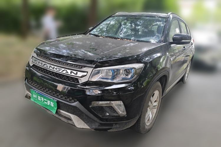 CHANGAN CS75 2016 2.0L Manual Luxury Version China V Standard usado Guazi used car, China used car export, Used car for sale, Used cars, Cheapest cars for sale