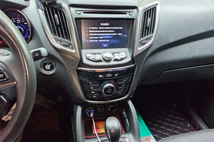 Used CHANGAN CS75 2016 1.8T Automatic Elite Model China V Standard Audio And AC Panel