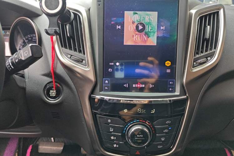 Used CHANGAN CS75 2016 1.8T Automatic Elite Model China V Standard Audio And AC Panel