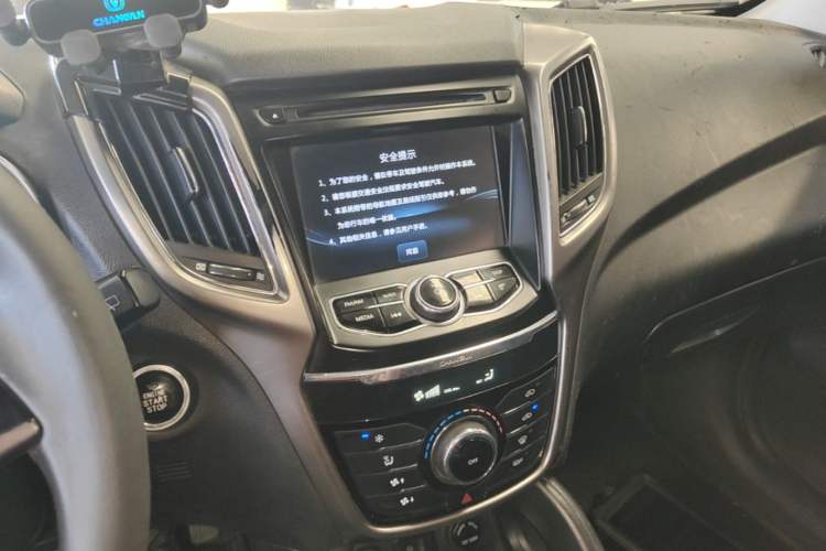 Used CHANGAN CS75 2016 2.0L Manual Luxury Version China V Standard Audio And AC Panel