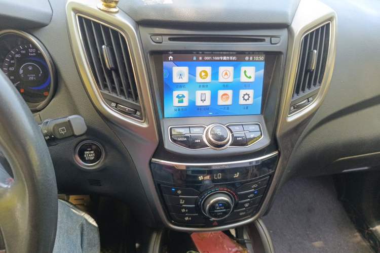 Used CHANGAN CS75 2016 1.8T Automatic Elite Model China V Standard Audio And AC Panel