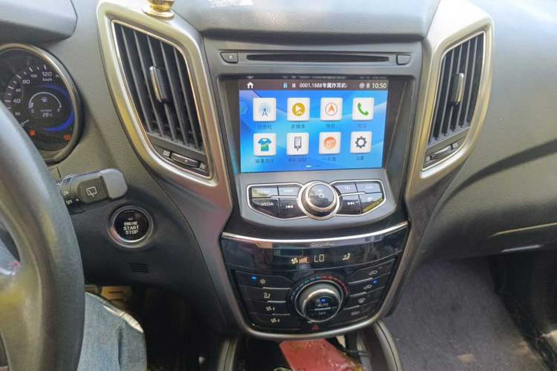 Used CHANGAN CS75 2016 1.8T Automatic Elite Model China V Standard Audio And AC Panel